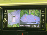【アラウンドビューモニター】専用のカメラにより、上から見下ろしたような視点で360度クルマの周囲を確認することができます☆死角部分も確認しやすく、狭い場所での切り返しや駐車もスムーズに行えます。