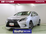 フロントグリルが重厚なデザインで上品でありながら精悍な【レクサスHS250h】レクサスブランドでのハイブリッドのパイオニアです。