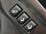 【メモリー機能付きパワーシート】ドライバーごとに設定したシート位置を記憶して、ボタン一つで切り替えできる便利な機能!運転する方が複数名いらっしゃるご家庭におすすめです♪