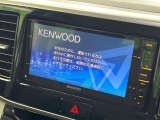 【ナビゲーション】使いやすいナビで目的地までしっかり案内してくれます。各種オーディオ再生機能も充実しており、お車の運転がさらに楽しくなります!!