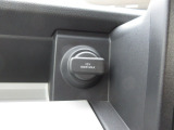 12V電源ソケットを設置しております。周辺機器の充電にご利用頂けます。