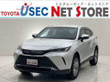 内外装のキズ・凹みはそのまま!お買い得価格で期間限定販売!東京(葛西臨海)千葉(千葉みなと)埼玉(埼玉幸手・CL入間)静岡(CL浜松・GR袋井)愛知(東海名和)大阪(寝屋川)からお選び下さい!