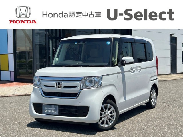 N-BOX G L ホンダセンシング 