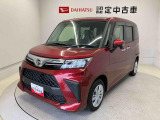 熊本ダイハツの中古車をご覧いただきありがとうございます。可愛いカタチ、おしゃれなカラー、安全なクルマを多数在庫しています。現車・在庫確認やお見積り商談等はお近くの店舗へお問合せ下さい。
