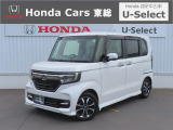 【 ようこそホンダカーズ東総へ! 】N-BOXカスタムが入庫しました!グレードはG・Lホンダセンシングでボディカラーは人気色のホワイトパールです。外装4つ星鑑定で綺麗なスタッフおすすめの一台です!