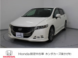 この度は当社車両をご覧頂き有難うございます。気になる箇所等ありましたらメール・お電話でお気軽にお問い合わせ下さい。気になる箇所の詳細画像などをお送りし可能な限り対応させて頂きます。
