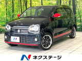 SDナビ バックカメラ 衝突被害軽減システム 禁煙車 スマートキー