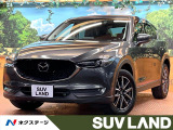 禁煙車 BOSEサウンド 8型ナビ バックカメラ レーダークルーズ