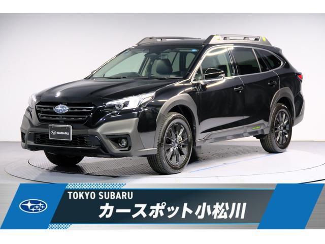 レガシィアウトバック 1.8 エックスブレイク EX 4WD