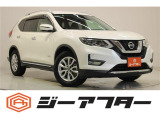 新潟市で550台以上!大きな中古車店です。ワンプライスで安心価格、交渉いりません♪販売・買取・整備も全部お任せください!