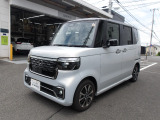 HondaCars横浜は正規ディーラーならではの安心感をお届けいたします。ご購入時はもちろん、これからのカーラライフをサポートいたします。お気軽にご相談ください!