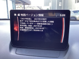 地図データの更新ご希望のお客様は販売店スタッフにご相談ください。