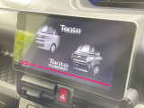 【純正ナビ】人気の純正ナビを装備。オーディオ機能も充実しており、Bluetooth接続すればお持ちのスマホやMP3プレイヤーの音楽を再生可能!毎日の運転がさらに楽しくなります!!