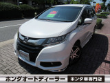 全国どこでも納車できます☆☆ホンダオートディーラーホンダ専門店♪TEL06-6744-2222☆