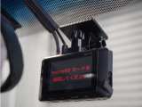【ドライブレコーダー】万が一のときにしっかりと証拠を残しましょう!旅の思い出をドライブ映像としても残せます! わずかなご負担で最新機種の装着も可能です。お気軽にお申し付けください。