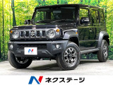 4WD 衝突被害軽減システム レーダークルーズ 禁煙車 コーナーセンサー