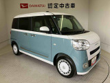 初度登録から36ヶ月未満で走行距離6万キロ未満のダイハツの中古車は、新車保証を2年間延長することができる、「まごころ保証プラス&alpha;」を7,920円という低価格でお付けすることができます。