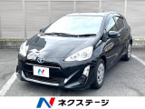 禁煙車 純正SDナビ バックカメラ スマートキー ステアリングスイッチ