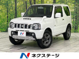 SDナビ 禁煙車 純正16インチアルミ Bluetooth CD DVD