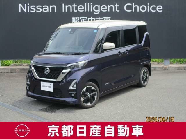 日産 デイズ 