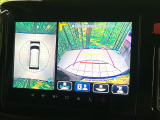 【全方位モニター用カメラ】専用のカメラにより、上から見下ろしたような視点で360度クルマの周囲を確認することができます☆死角部分も確認しやすく、狭い場所での切り返しや駐車もスムーズに行えます。