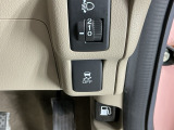 運転席から操作しやすい各種スイッチ