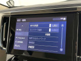 AM/FMラジオ付きです♪