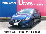 日産の中古車サイトをご覧き当店のお車をご検索ありがとうございます。優良中古車を多数展示中☆この機会に是非いかがでしょうか。