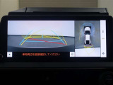 パノラミックビューモニター付きで、車両の周囲を確認することができるので安心できますね♪