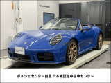 MY2025 911カレラカブリオレ 992.2入荷しました。
