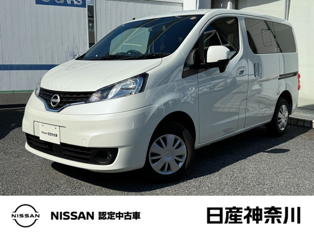 NV200バネットバン 1.6 マルチベッドワゴン
