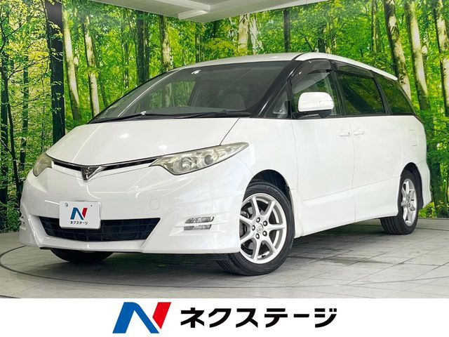エスティマ 2.4 アエラス Gエディション 