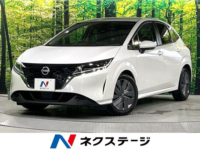 日産 ノート 