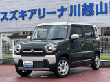 [ディーラー]中古車は保証がしっかり付いたディーラーでご検討して下さい。当店はスズキディーラーでございます。整備・保証はバッチリ☆ご購入後のメンテナンスも是非お任せ下さい!