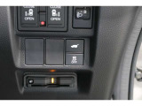 【横滑り防止装置】ドライバーの安全運転をアシストしてくれる装備が充実しています☆ドライバーの不安を安心へと変えてくれますね。
