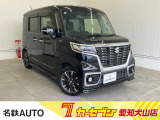 はじめまして名鉄AUTOカーセブン愛知犬山店です!! 当店のお車をご覧いただきありがとうございます。