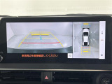 ◆【お問い合わせください】写真の内容に関してやおクルマ購入までの流れなどご不明点、ご質問等がございましたらお気軽にガリバー店舗までお問い合わせください。