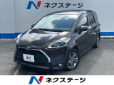沖縄県内での販売・登録が条件※宮古島除く