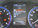 車両の各種設定は前方ディスプレイ内でステアリングスイッチから設定可能です!