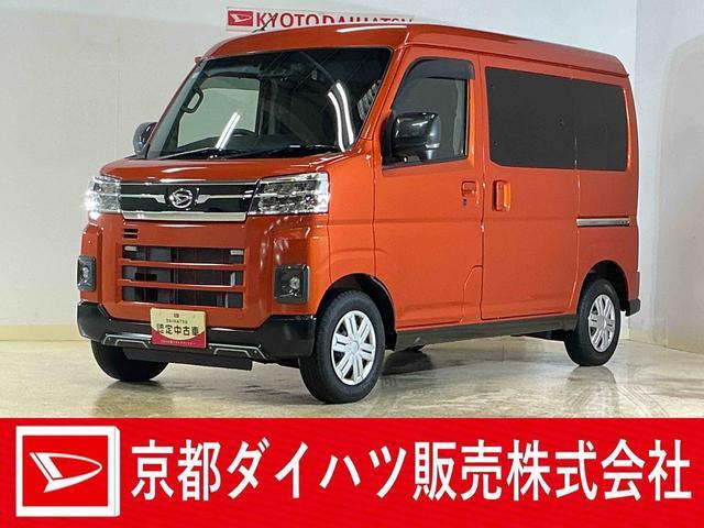アトレー  RS 4WD