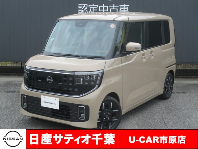 ルークス ハイウェイスター Gターボ 