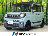 両側電動ドア ナビ 後席モニター バックカメラ 衝突軽減装置 禁煙車
