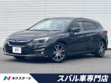 アドバンスドセーフティパッケージ 純正8型ビルトインナビ