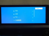 オーディオモードメニュー、AM・FMラジオ、フルセグTV対応!
