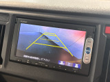 バックギアに入れるだけで自動でリヤカメラに切り替わります!車庫入れやバックが苦手な方にオススメ!