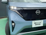 サクラ G 
