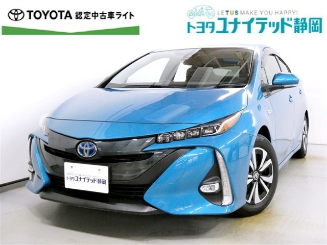 プリウスPHV 1.8 S ナビパッケージ 