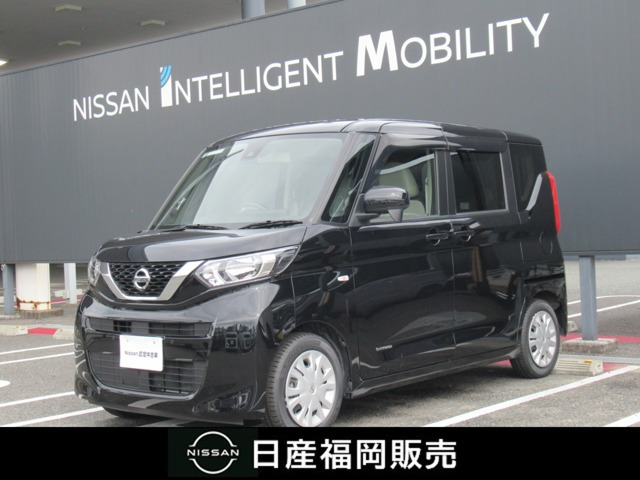 デイズルークス S 