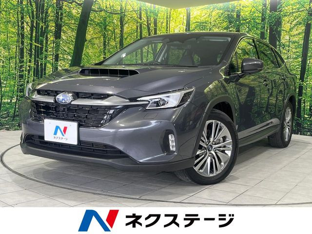 レヴォーグレイバック 1.8 リミテッド EX 4WD 