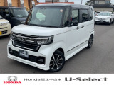 ☆ホンダカーズ久喜☆ NBOXカスタム 入庫しました♪